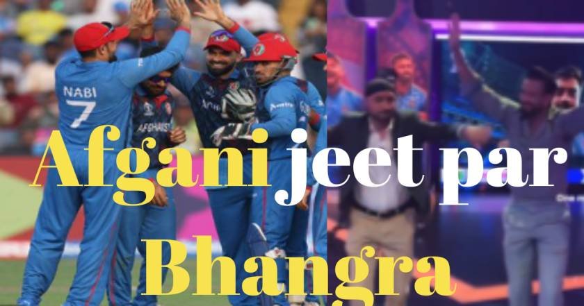 AFG vs SL ICC World Cup 2023 highlights