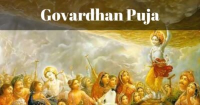 Govardhan Puja kab ki hai